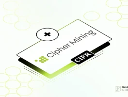 cifr stock: Q3 2025 Business Update and What We Know